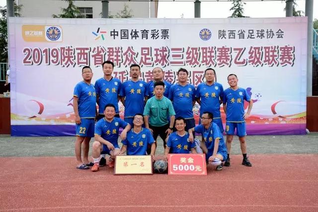 曼联夏季转会冲刺：8500万镑引进楚阿梅尼？